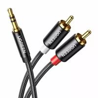 Кабель UGREEN AV116 (10584) 3.5mm Male to 2RCA Male Cable. Длина: 2 м. Цвет: черный