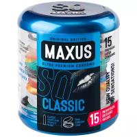 MAXUS Classic condoms Презервативы Классические 15 шт