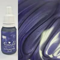 Ultramarine blue PEARL перламутровый краситель для эпоксидной смолы ResinArt, 10мл