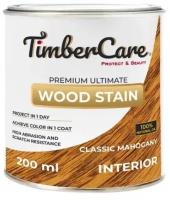 Тонирующее масло для дерева высокой прочности TimberCare Wood Stain, быстросохнущие масла для дерева и мебели, пропитка для дерева для внутренних работ, тонирующая морилка для мебели Классический махагон Classic Mahogany 0,2л