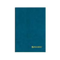 Книга учета 96 л., клетка, твердая, бумвинил, блок офсет, А4 (200х290 мм), BRAUBERG, светло-синяя, 130069