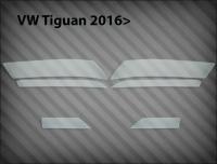 Защитная пленка на фары VW Tiguan 2016> молдинг снаружи