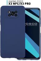 Матовый силиконовый чехол ROSCO для Xiaomi Poco X3 NFC, Poco X3 Pro (Сяоми Поко Х3, Х3 Про)