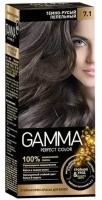 Крем-краска для волос темно-русый пепельный Gamma Perfect color Свобода тон 7.1