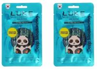 Маска для лица LUKE Hyaluron Essence Mask с гиалуроновой кислотой, 21 г (2 шт)