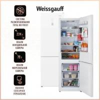 Холодильник Weissgauff WRK 190 DW Total NoFrost, белый