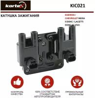 Катушка зажигания DAEWOO / CHEVROLET NEXIA II DOHC / LACETTI DOHC SC 0543 KORTEX KIC021