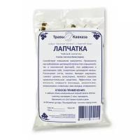 Травы Кавказа корень Лапчатки белой, 50 г