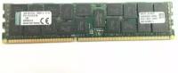 Оперативная память Kingston KTH-PL426D8/16G /16GB Registered/ PC4-21300 DDR4 RDIMM-2666MHz DIMM/в комплекте 1 модуль