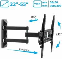 Кронштейн для телевизора на стену / крепление наклонно-поворотное Kromax PIXIS-XS / до 55 дюймов / vesa 300x300