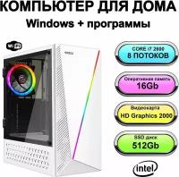 Системный блок Power PC мощный компьютер для дома (Intel Core i7-2600 (3.4 ГГц), RAM 16 ГБ, SSD 512 ГБ, Intel HD Graphics 2000, Windows 10 Pro