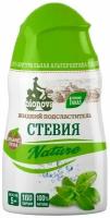 BIONOVA Подсластитель Стевия Nature жидкость, 80 г, 80 мл