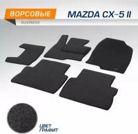 Коврики текстильные в салон автомобиля AutoFlex Business для Mazda CX-5 (Мазда СХ-5) II поколение 2017-н. в, графит, 6 частей, с крепежом, 5380101