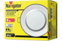 NAVIGATOR Светильник 94 834 NDL-P1-6W-840-SL-LED (аналог R63 60Вт) Navigator 94834