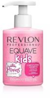 Revlon Equave Kids: Шампунь для детей 2 в 1 (Shampoo Princess), 300 мл