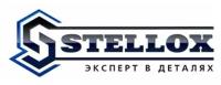 STELLOX 87-01855-SX (1403397S / 8701855_SX) р / к кабины (мпр) 2с / бл+2пальца+2втулки+4болта+4гайки 29x70x117daf