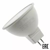 Лампа 6Вт Б0020545 LED MR16-6W-840-GU5.3 480Лм 4000К светодиодная MR16 х/б свет ЭРА