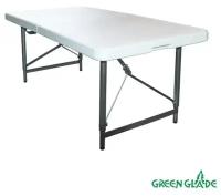 Стол складной Green Glade F122 серый