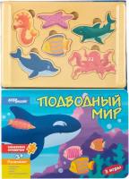 Развивающая игрушка Step puzzle Книжка-игрушка Волшебные странички. Подводный мир