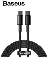 Baseus Кабель Baseus Tungsten Gold Fast Charging Data Cable Type-C - Type-C 100W 2м (CATWJ-A01) черный