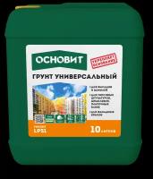 Грунтовка Основит Унконт стандарт LP51/Т-51, 10 кг, 10 л, бесцветный