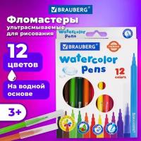 Фломастеры для рисования для детей набор Brauberg Premium, 12 цветов, Ультрасмываемые, классические, вентилируемый колпачок, картонная коробка