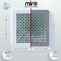 Плитка мозаика MIRO (серия Beryllium №7), стеклянная плитка мозаика для ванной комнаты, для душевой, для фартука на кухне, 12 шт
