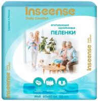 Пеленки одноразовые Daily Comfort 60х60 30 шт