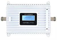 Репитер 4G-сигнала Орбита OT-GSM05, 2600 МГц (LTE b7)