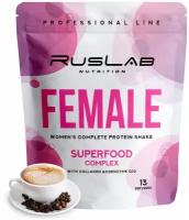 FEMALE-протеин для похудения,белковый коктейль для девушек (416 гр),вкус капучино
