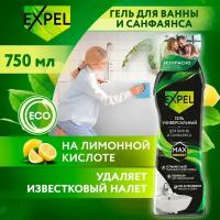 Гель универсальный для ванны и санфаянса Expel