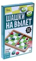 Настольная игра ЛАС ИГРАС 