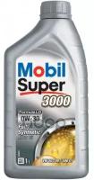 Синтетическое моторное масло MOBIL Super 3000 Formula LD 0W-30, 1 л