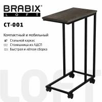 Стол BRABIX LOFT CT-001 641859