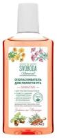 Ополаскиватель для полости рта, Свобода, Natural Sensitive, 300 мл