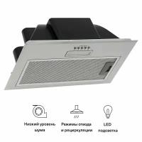 Встраиваемая вытяжка Krona Ameli Light 600 inox PB