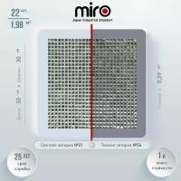 Плитка мозаика MIRO (серия Beryllium №1), стеклянная плитка мозаика для ванной комнаты, для душевой, для фартука на кухне, 22 шт