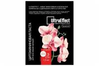 Паста цитокининовая UltraEffect Special, для орхидей, 1,5 мл