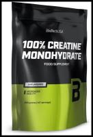 True BioTechUSA Creatine Monohydrate