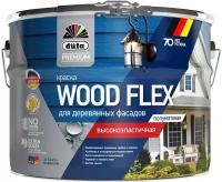 Dufa Premium WOODFLEX / Дюфа Премиум Вудфлекс краска высокоэластичная для деревянных фасадов База 3 8,1л