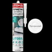 Герметик-затирка санитарный силиконовый LITOKOL LITOSIL Прозрачный 280 мл