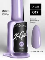 In'Garden Ингарден Гель-лак X-Gel N°17, 8 мл