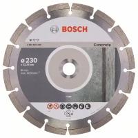 Диск алмазный отрезной Bosch 230x2.3x22.23 Standard for Concrete (2608602200)