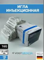 Игла инъекционная 16G (1.6х40 мм) Vogt Medical, Германия, 100 штук (для шприцов Luer lock и Luer slip)