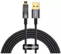 Кабель Baseus Explorer Series Auto Power-Off Fast Charging Data Cable USB to IP 2.4A