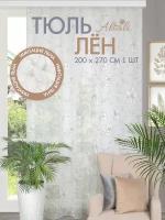 Тюль вуаль для интерьера гостиной, спальни, кухни / 200х270 см, на ленте / основа под лён / дом, дача / Зефир / Altali