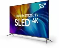 Телевизор realme TV 55 (RMV2001)