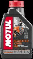 Моторное масло Motul Scooter Power 2T, синтетическое, 1 л (101265)
