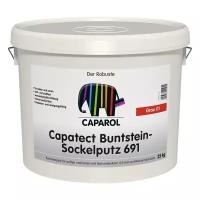 Декоративное покрытие Caparol Capatect Buntstein-Sockelputz 691