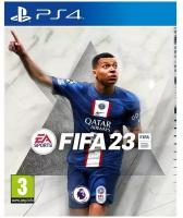 FIFA 23 [PS4, русская версия]